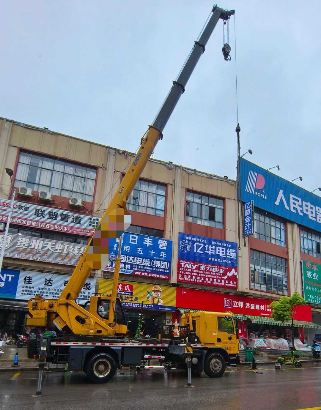 通化市什么时间对吊车进行维修保养最合适